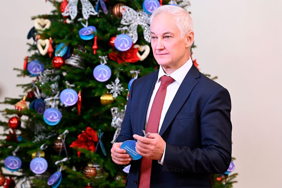 Андрей Белоусов участвует во всероссийской новогодней благотворительной акции «Елка желаний», Москва, 27 декабря 2022 года